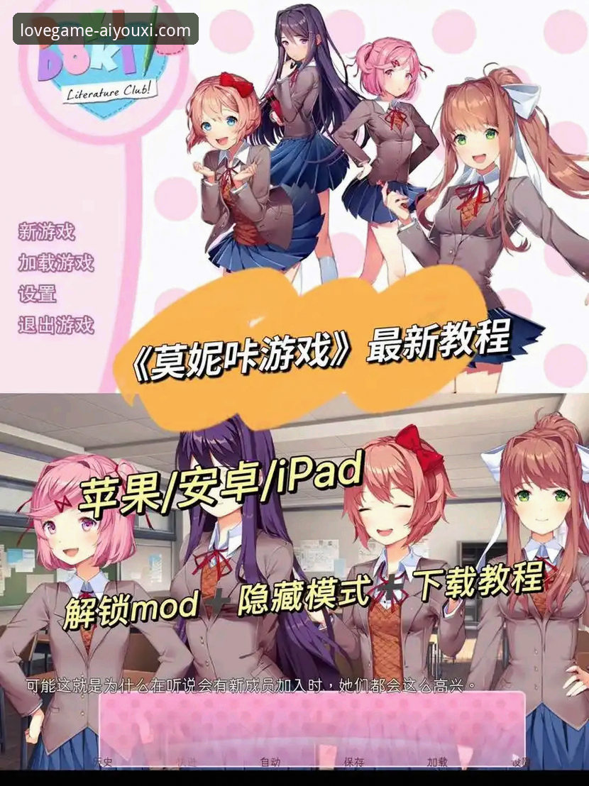 如何通过爱游戏APP下载开启你的下一代娱乐体验？