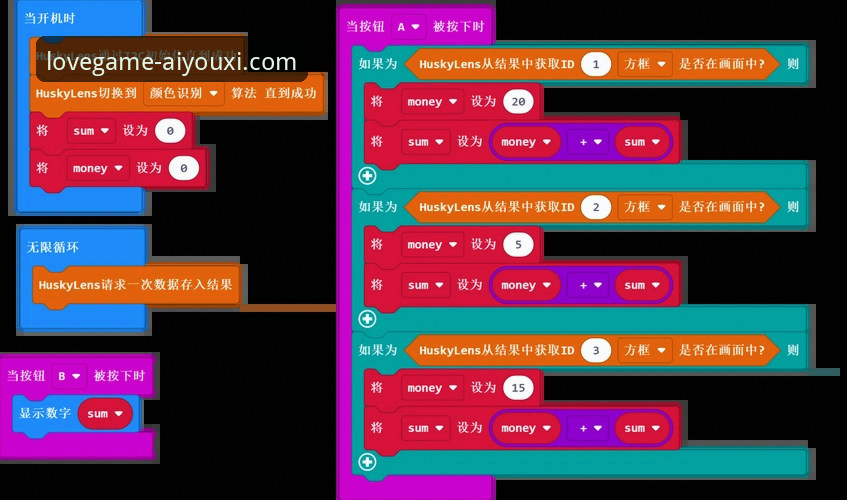 爱游戏平台v3.1.0版本发布：功能详解与可靠性深度剖析最新进展