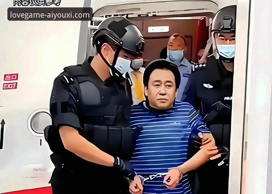 许家印案庭审落幕与“金元足球”时代终结：爱游戏平台财经观察最新动态