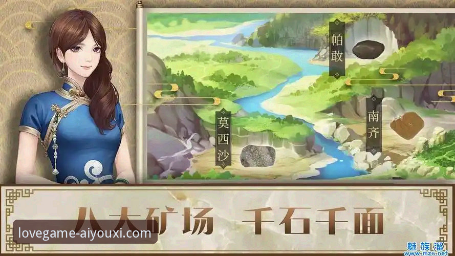 爱游戏手机版怎么下载攻略 资深玩家揭秘:爱游戏手机版下载攻略实战经验