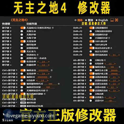 爱游戏苹果版下载完整指南：从安装到支付安全的全方位评测